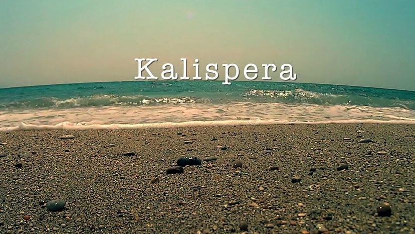 kalispera